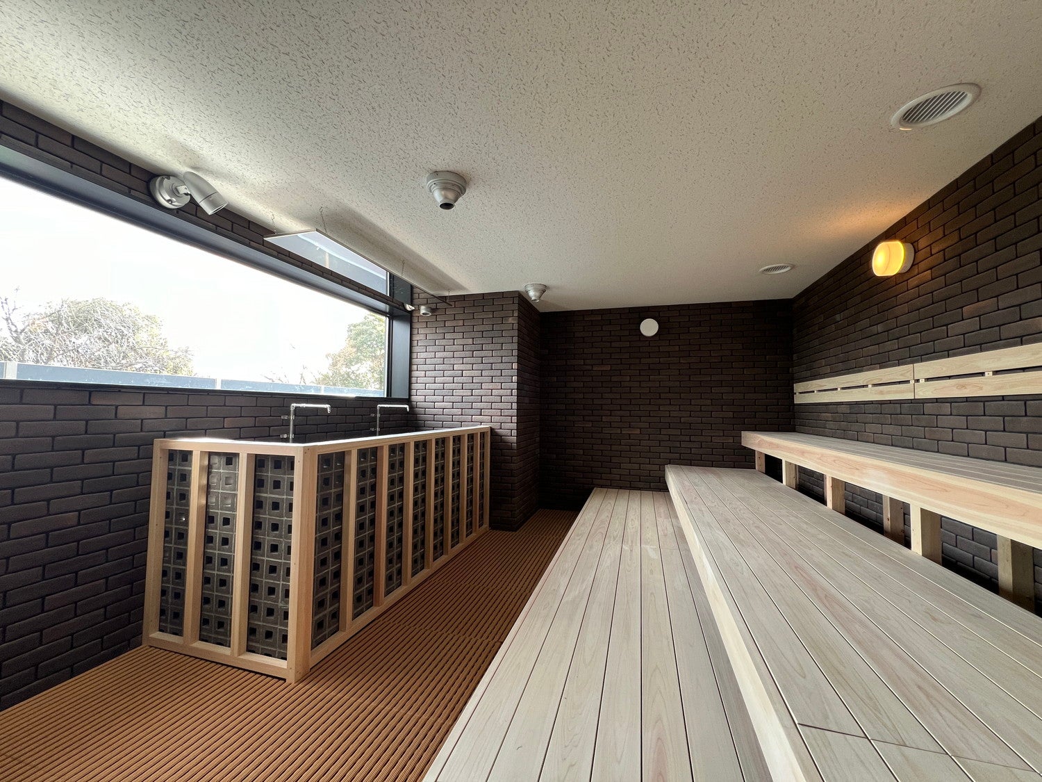 よみうりランド眺望温泉 花景の湯／画像提供：よみうりランド