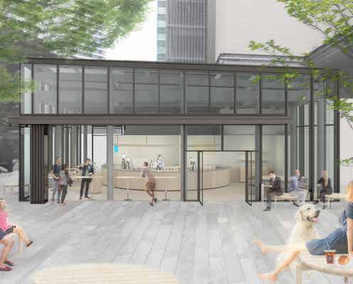 「ブルーボトルコーヒー みなとみらいカフェ」横浜2号店は公園に溶け込むデザイン空間