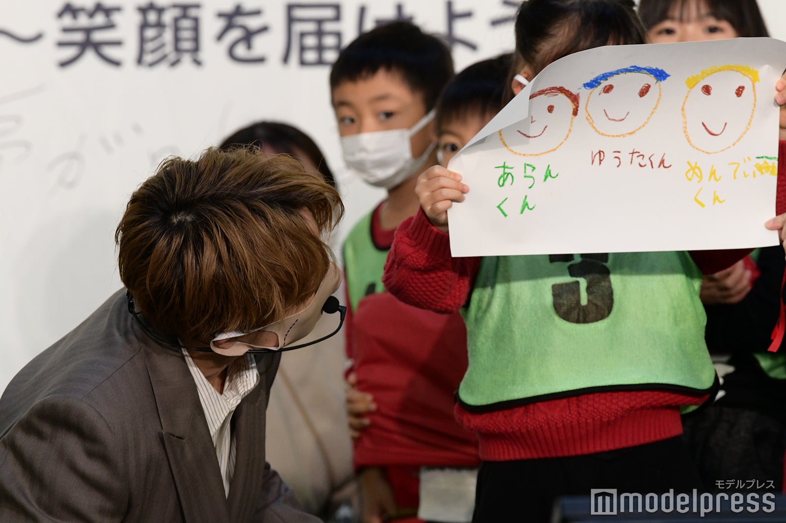 白濱亜嵐 （C）モデルプレス