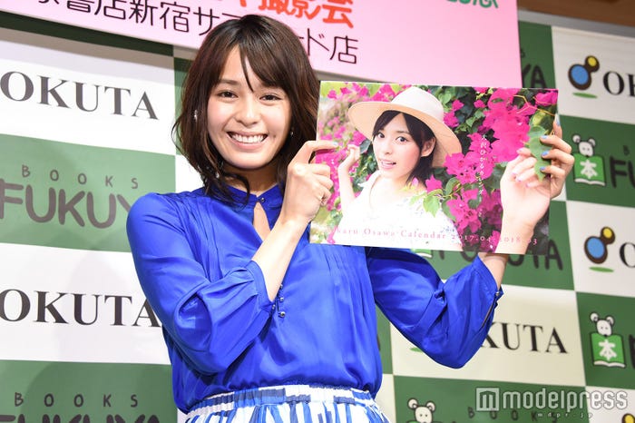 大沢ひかる(C)モデルプレス