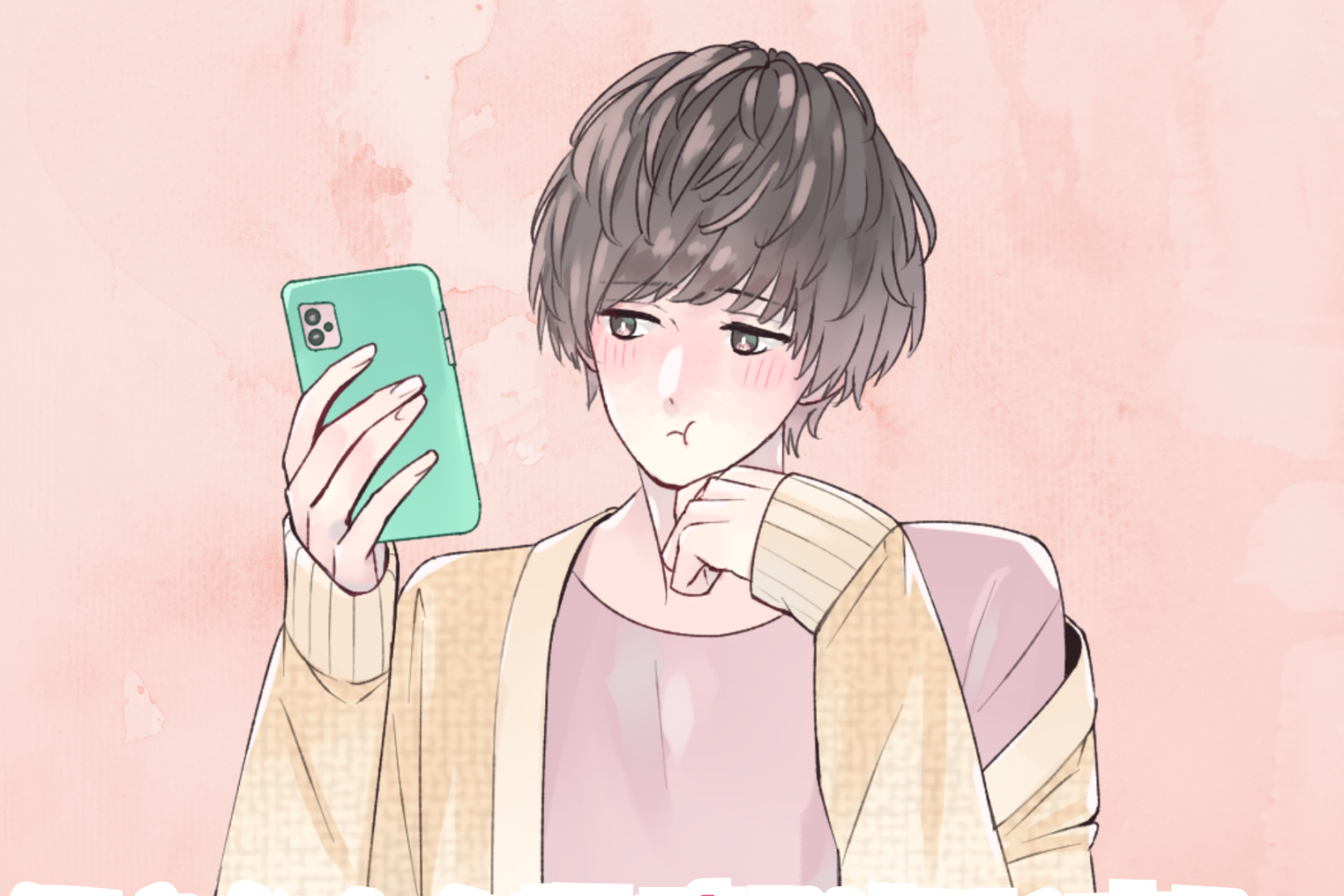 彼氏との電話でわかる！彼が「本命彼女にだけ」見せる一面とは？