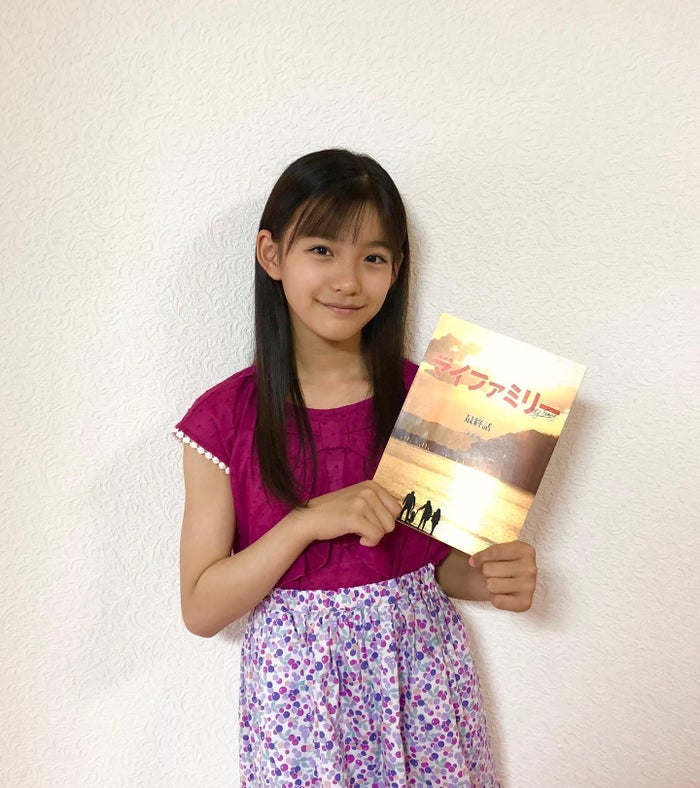 「マイファミリー」出演の人気子役、成長した姿に驚きの声 新事務所への所属発表