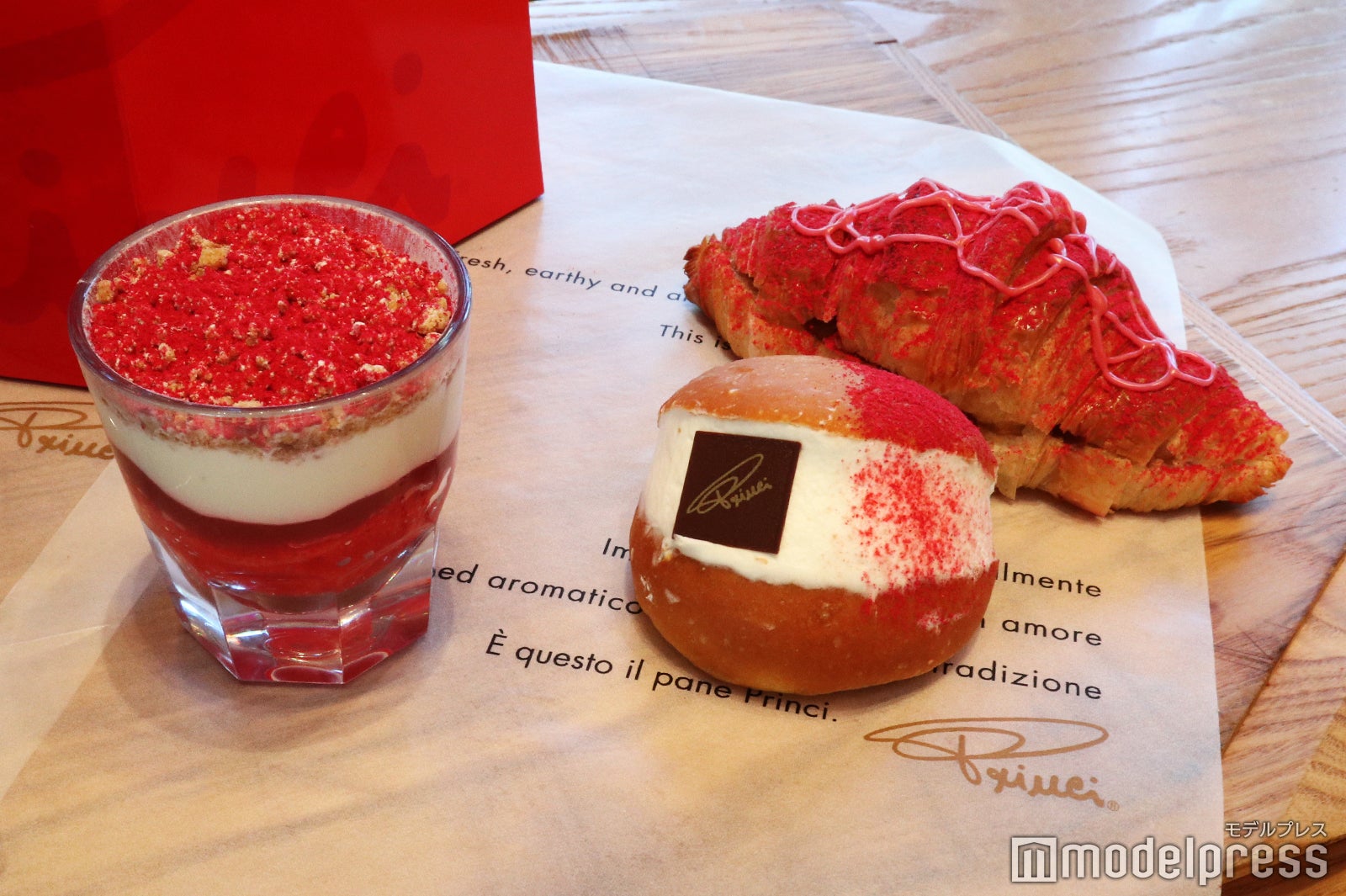 （左から）「コルネッティ ランポーネ チョコラート」「ズッパ イングレーゼ」「マリトッツォ ランポーネ ＆ フラーゴラ」（C）モデルプレス