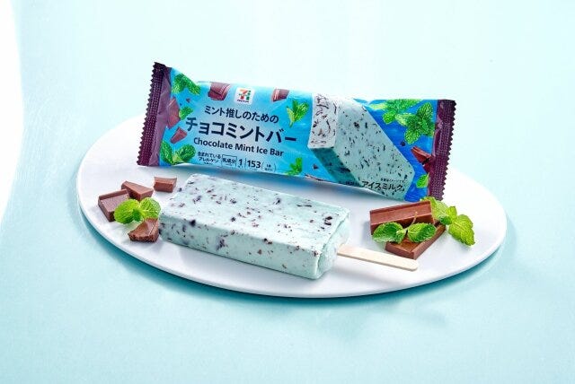 セブンイレブンのセブンプレミアム