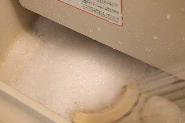 ダイソー　強力カビハイター