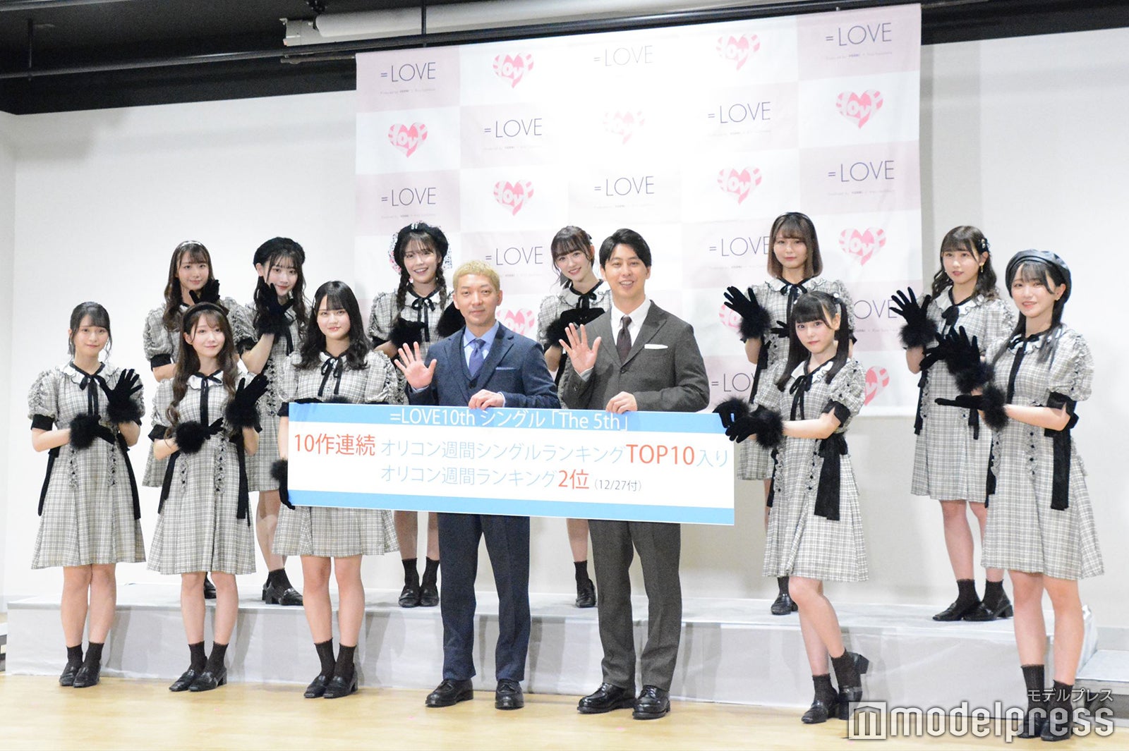 ＝LOVE、ニューヨーク（C）モデルプレス