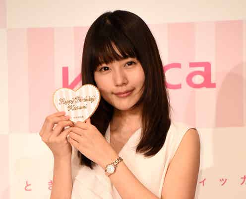 有村架純「恥ずかしくて喋れなかった」“3年間”の一途な恋を明かす