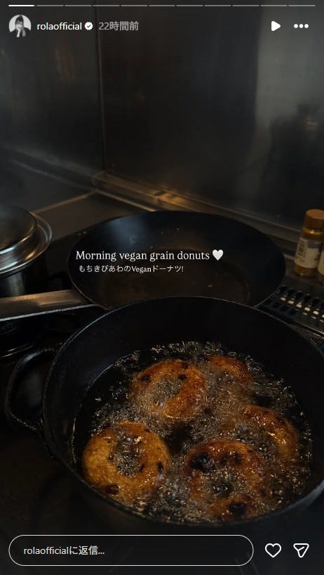 ローラInstagramストーリーズより