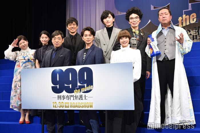 (前列左から)香川照之、松本潤、杉咲花(後列左から)馬場園梓、蒔田彩珠、西島秀俊、道枝駿佑、片桐仁、木村ひさし監督(C)モデルプレス