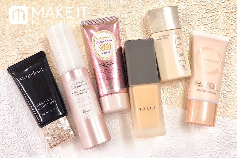 美容液ファンデーションで潤い美肌をGET (C)メイクイット