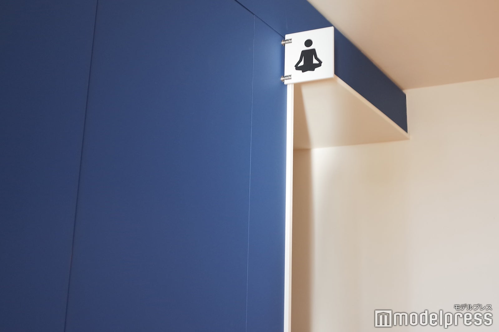 多国籍な社員が在籍しているため、瞑想や礼拝のための専用部屋も完備（C）モデルプレス