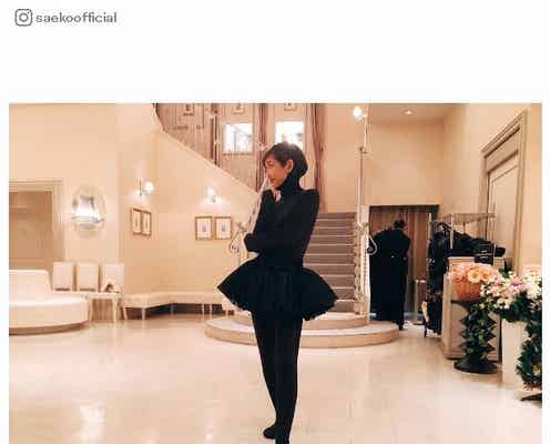 紗栄子「モジモジくんの格好で、ローション滑り台でケーキ突入」 念願叶えた動画公開