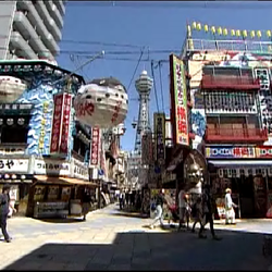京都人が天敵?ミックスジュース大好き?しらたきを知らない?大阪パーフェクトガイド!