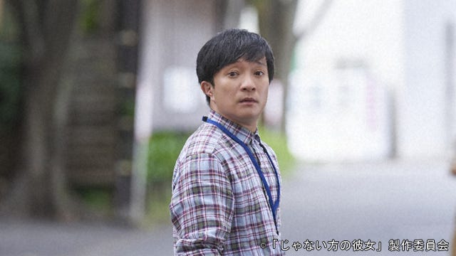 濱田岳 雅也 山下美月 怜子 と一線を引こうと決意するが モデルプレス