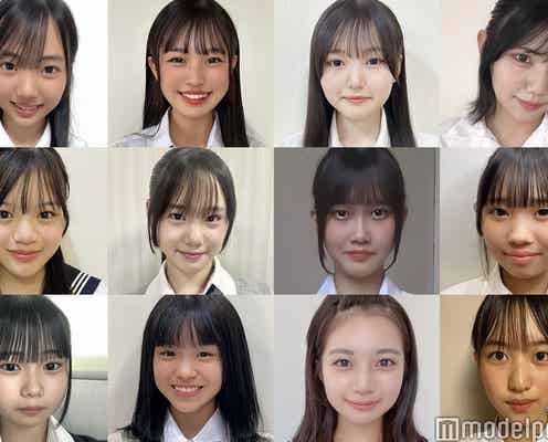「JCミスコン2024」東日本ブロックAの代表者決定【日本一かわいい女子中学生/SNS審査結果】