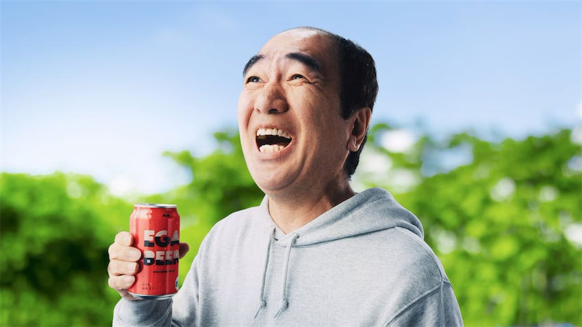 「絶対手に取ってくれよな！」江頭2:50×アサヒ「EGA BEER」が全国へ 黒タイツ＆「ブリーフ団」モチーフの全4種も登場