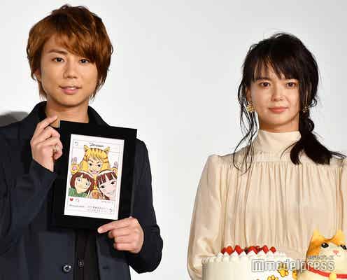 キスマイ北山宏光、多部未華子が「構ってくれない」と嘆き節<トラさん>