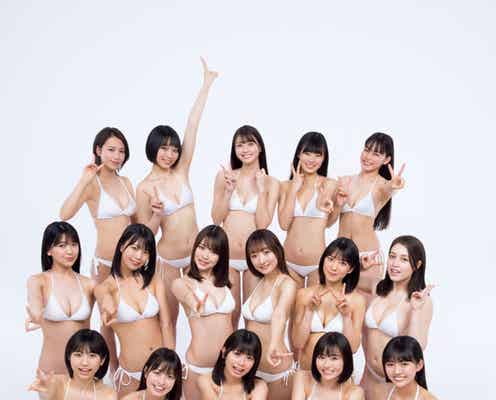 ビキニで美ボディ咲き乱れる 「ミスマガジン2019」ベスト16揃い踏み