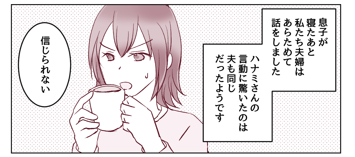 【修正版】3_1_1