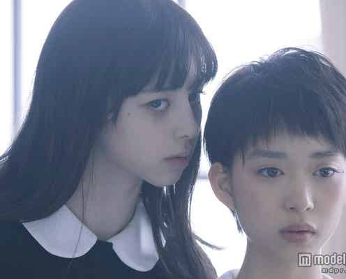 「Seventeen」モデル2人がホラー映画に挑む 劇中ビジュアル解禁