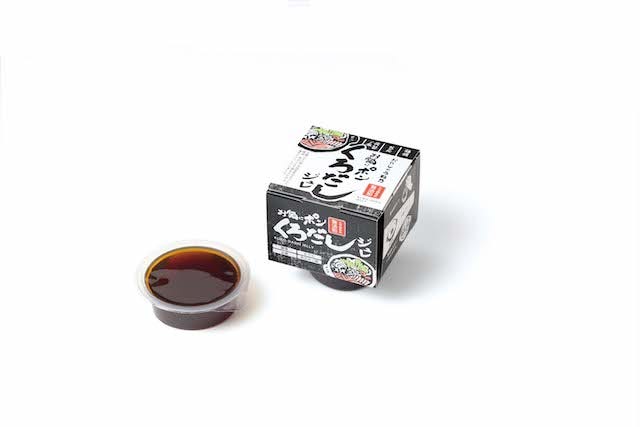 【プロの料理人が厳選】おうちごはんがワンランクアップするお取り寄せグルメ