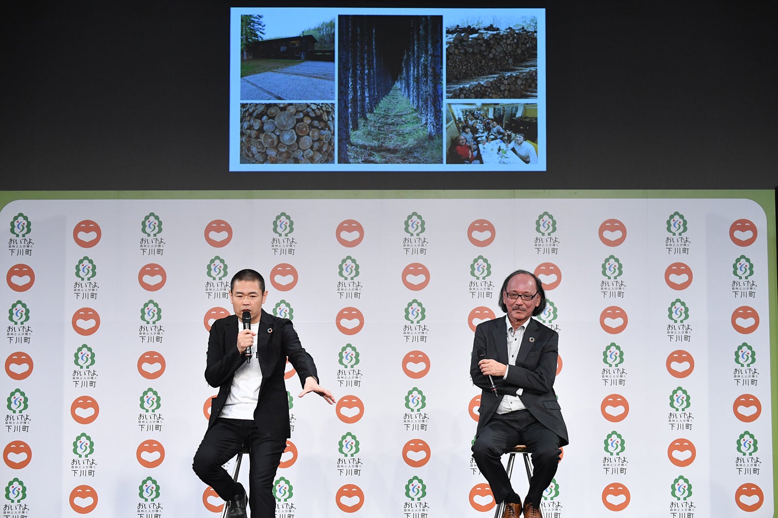 記者会見の様子 （画像提供：よしもとクリエイティブ・エージェンシー）