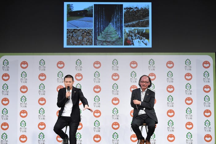 記者会見の様子 (画像提供:よしもとクリエイティブ・エージェンシー)