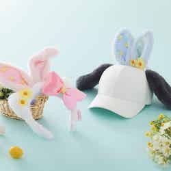 カチューシャ、キャップ/画像提供:ユニバーサル・スタジオ・ジャパン