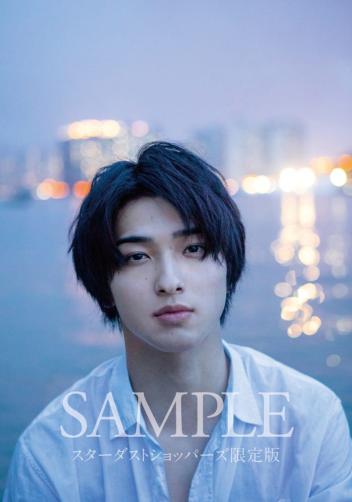 スターダストショッパーズ限定生写真/横浜流星写真集『流麗』より(C)KADOKAWA