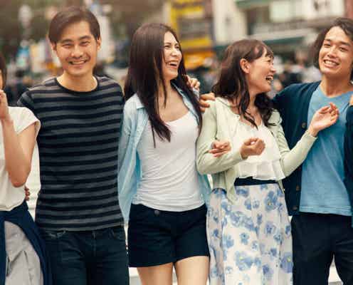 人類永遠の課題! 男女の友情はなぜ成立しないと言われるの?