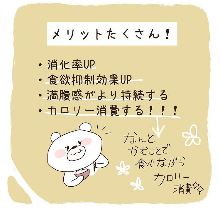 画像6: