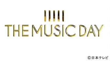 The Music Day 21 Exitが初めて作詞に挑んだ なぁ人類 をテレビ初披露 モデルプレス