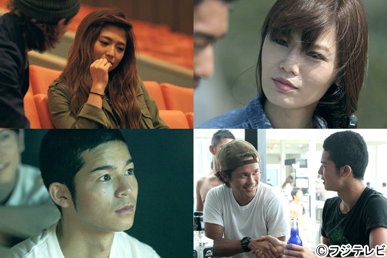 「テラスハウス流行語大賞」発表