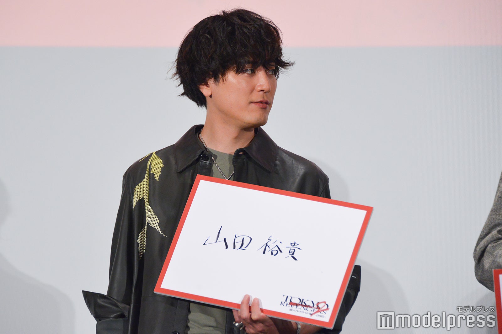 間宮祥太朗（C）モデルプレス