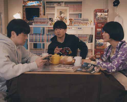 バカリズム原案&脚本、水川あさみら再集結で「住住」第4弾決定 初登場キャストも解禁