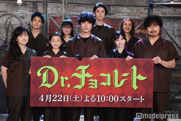 (後列左から)前田旺志郎、葵わかな、古川雄大、鈴木紗理奈(前列左から)斉藤由貴、白山乃愛、坂口健太郎、西野七瀬、小澤征悦(C)モデルプレス