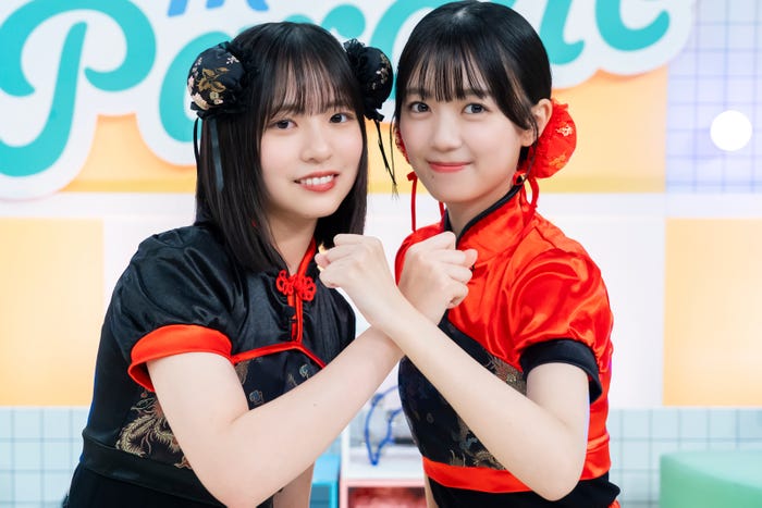 正源司陽子、平尾帆夏(C)日本テレビ