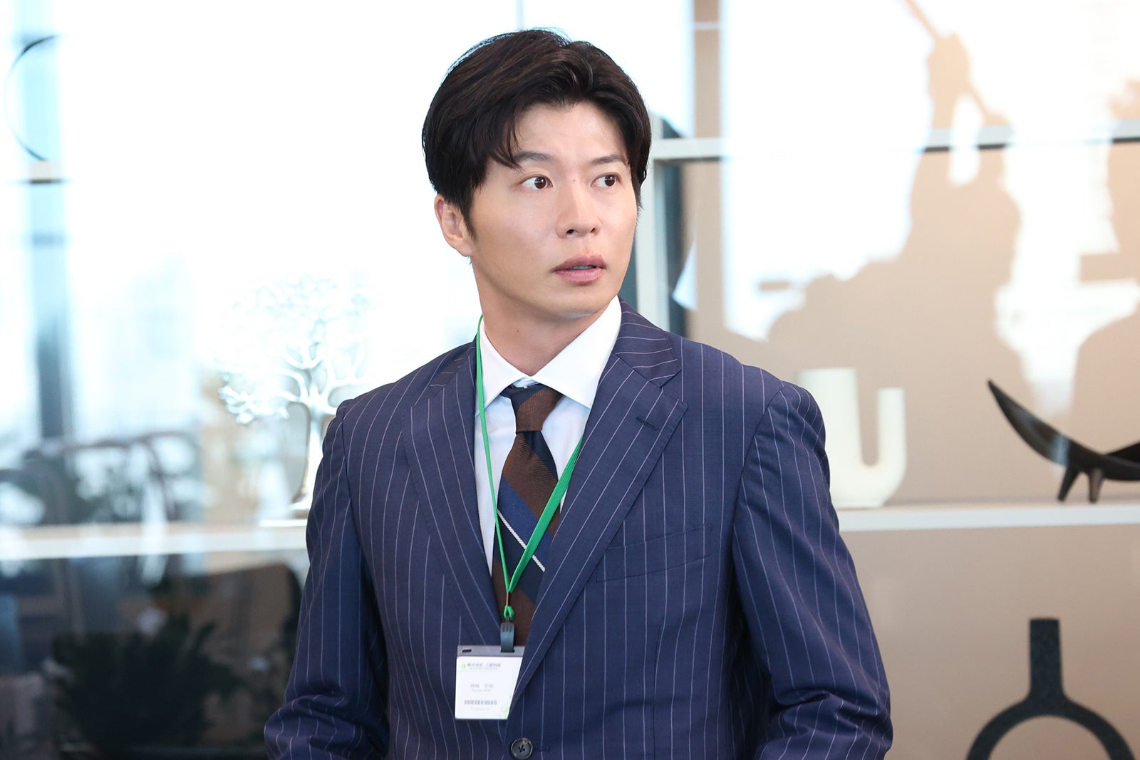 田中圭「わたしの宝物」第1話（C）フジテレビ