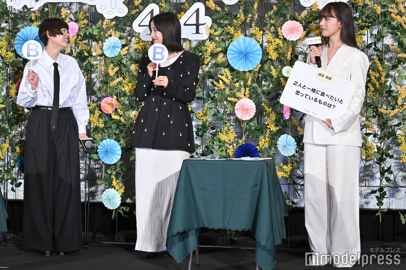 杉咲花、広瀬すず、清原果耶（C）モデルプレス