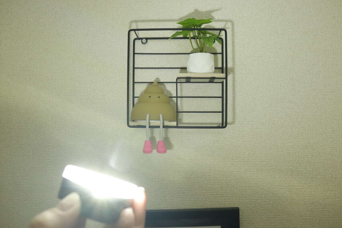 ダイソーの充電式