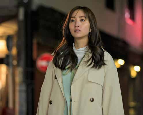 【好きなオトコと別れたい 第11話】郁子、浩次の言葉に泣き崩れる