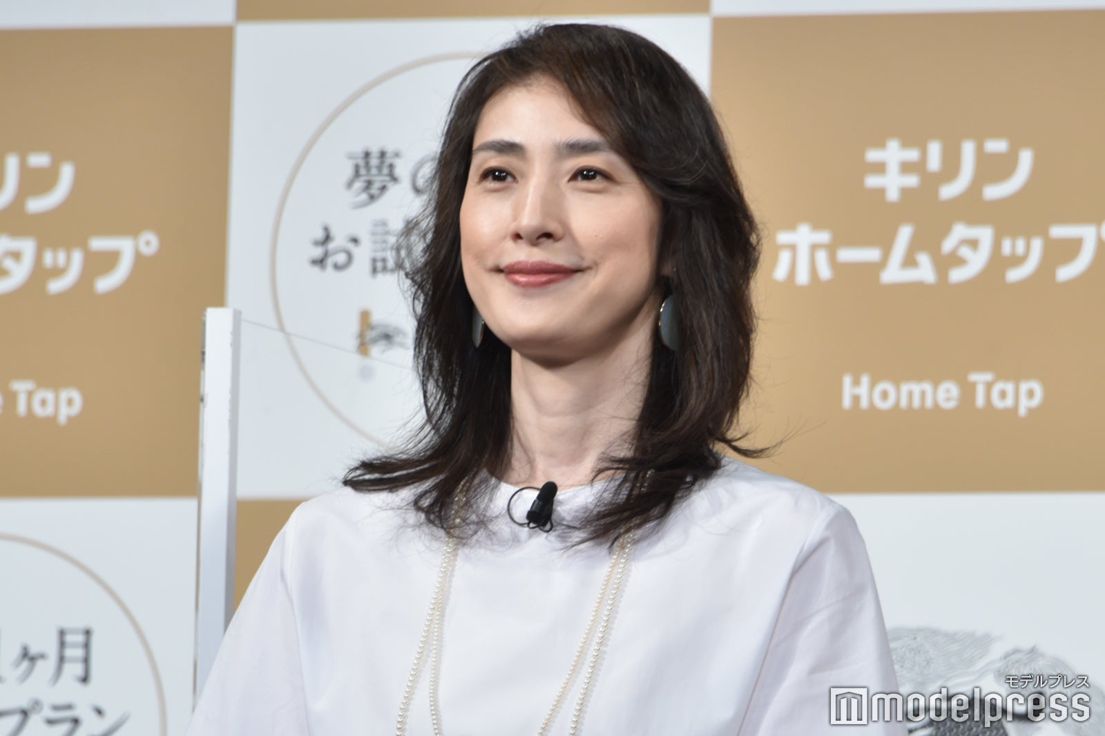 天海祐希 （C）モデルプレス