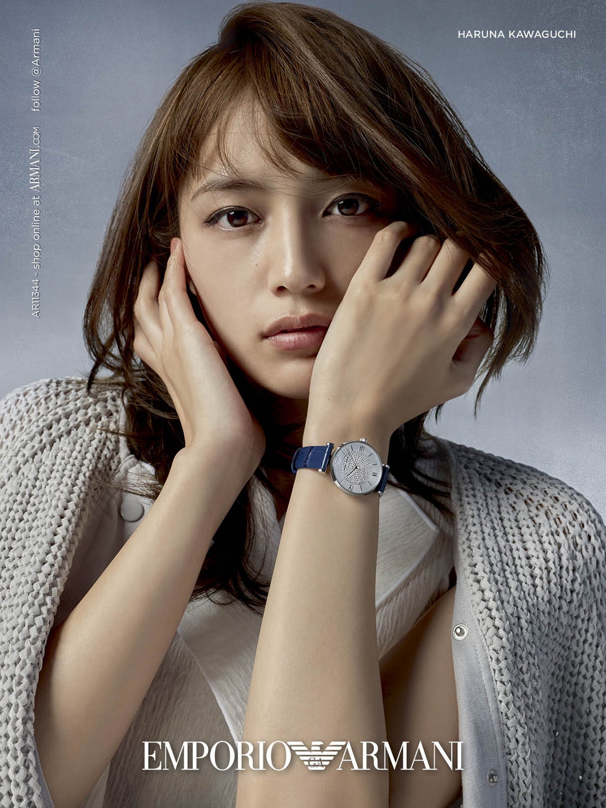 川口春奈（提供写真）