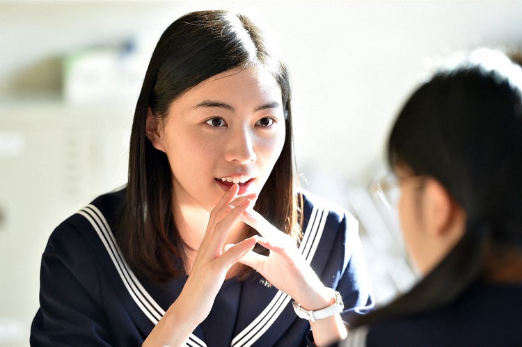 画像10 11 理想の相手と結婚 女の幸せ を掴むには 中谷美紀 私結婚できないんじゃなくて しないんです 最終話あらすじ モデルプレス 画像10 11 理想の相手と結婚 女の幸せ を掴むには 中谷美紀 私結婚できないんじゃなくて しないんです 最終話あらすじ モデルプレス