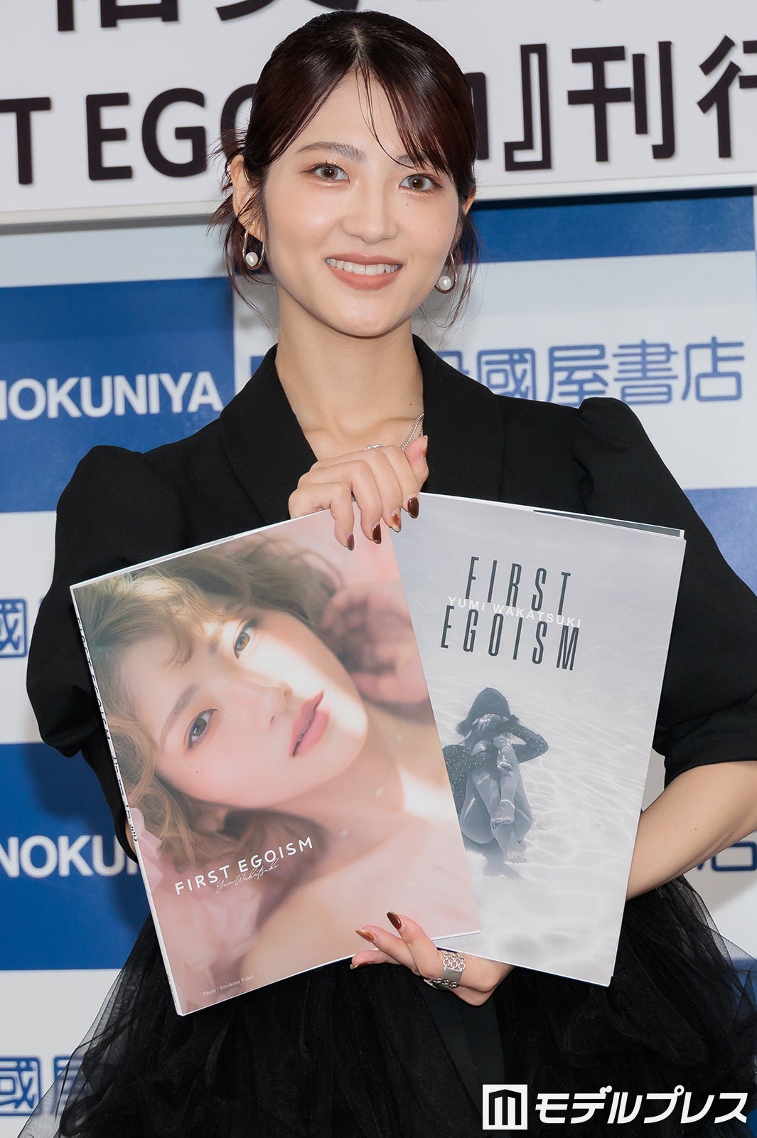 若月佑美（C）モデルプレス