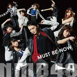 NMB48　13thシングル「Must be now」（10月7日発売）劇場盤（C）NMB48