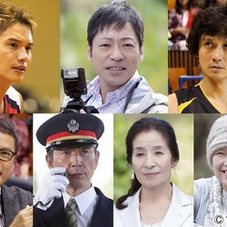 嵐 櫻井翔の新春ドラマ 共演者 放送日を発表 モデルプレス