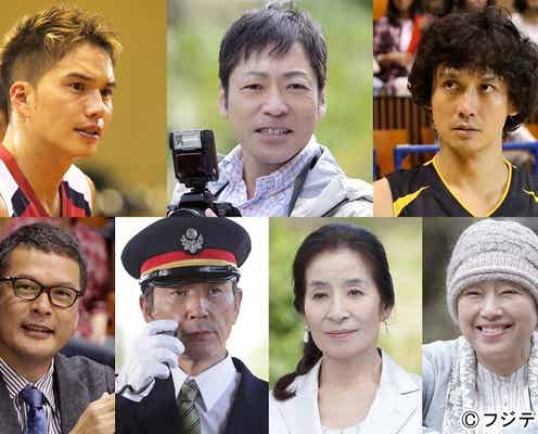 嵐・櫻井翔の新春ドラマ、共演者・放送日を発表