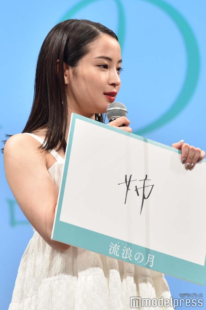 広瀬すず （C）モデルプレス