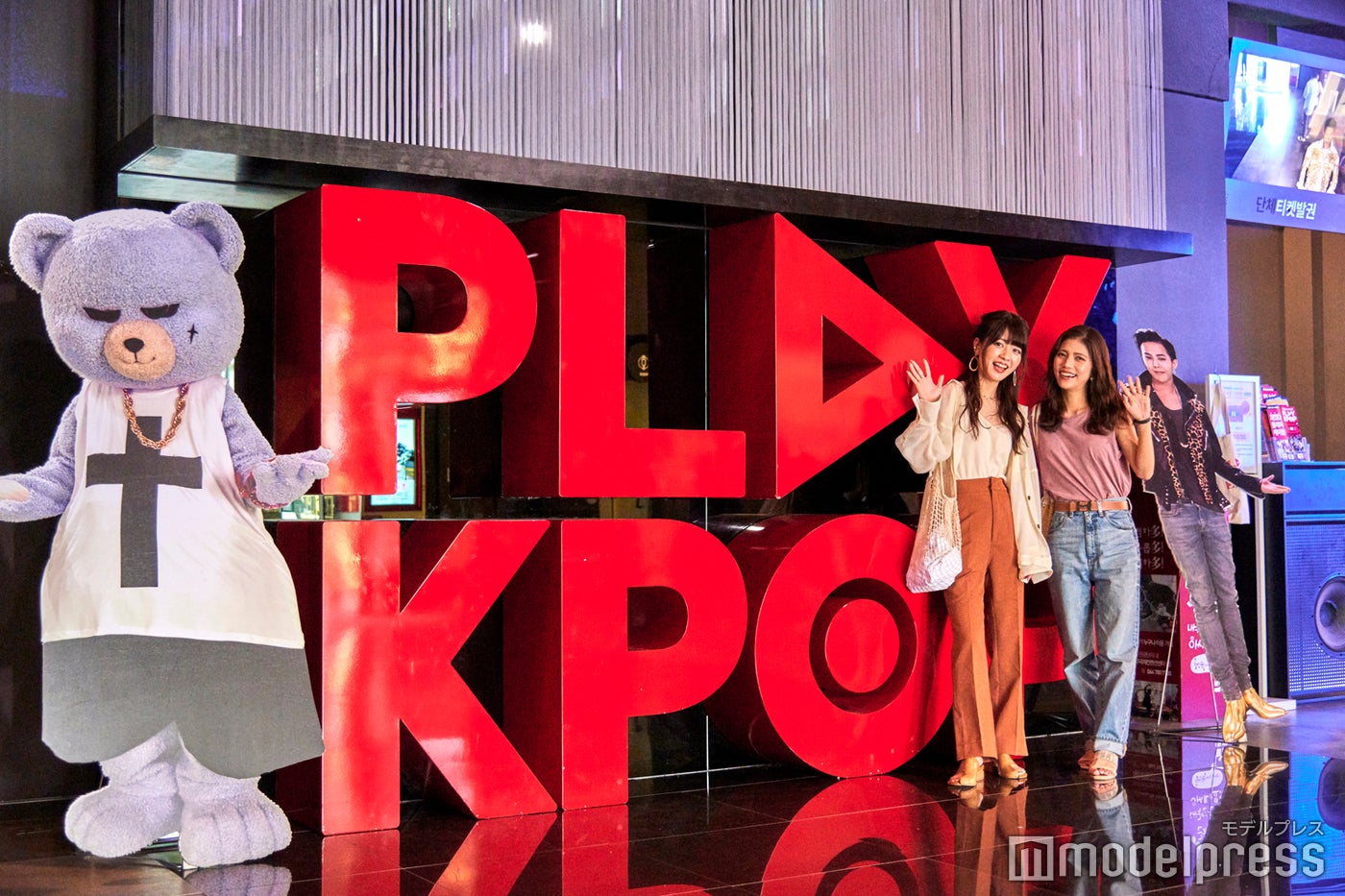 PLAY K-POP MUSEUM（C）モデルプレス
